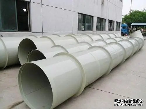 PP方管